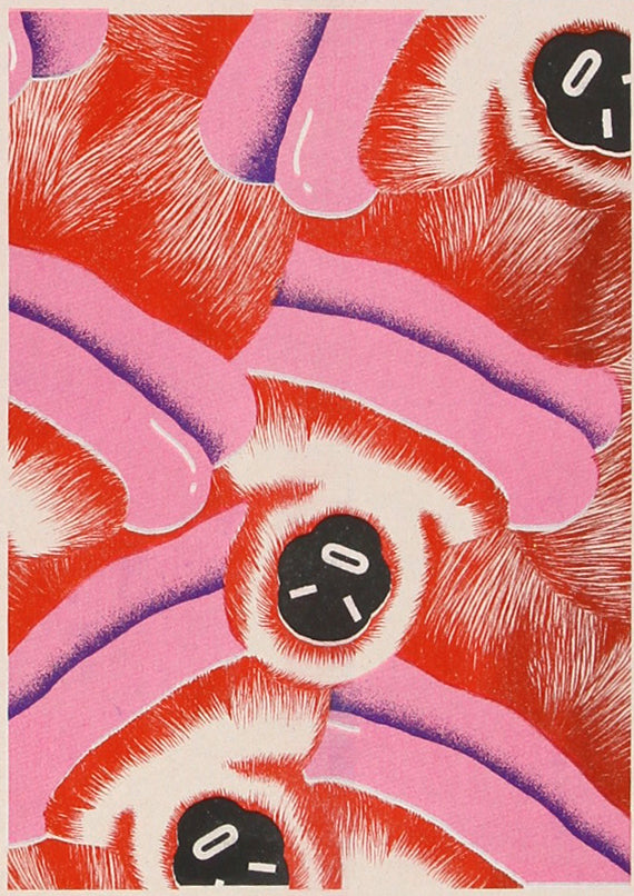 Gripface - European Bathers
