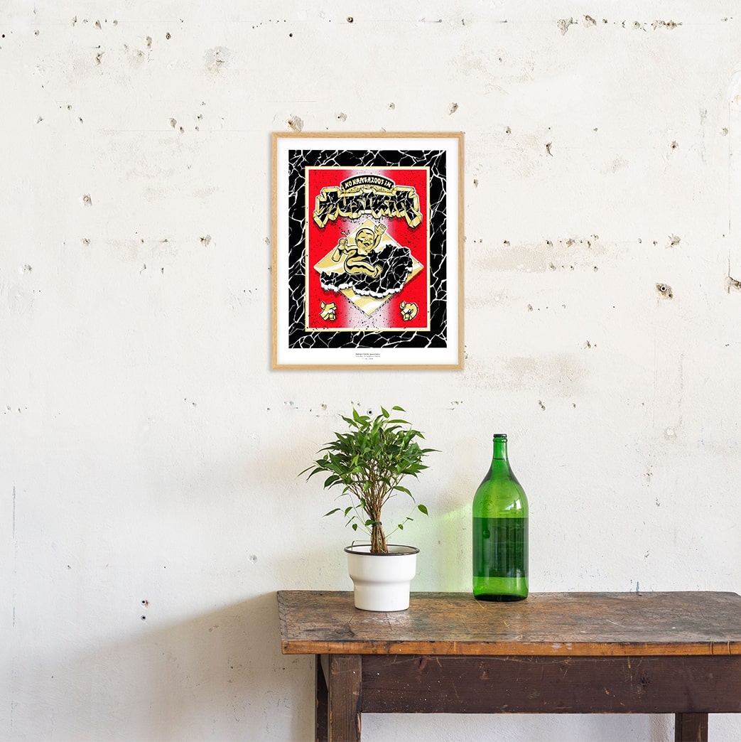 Fresh Max-No Kangaroos in Austria