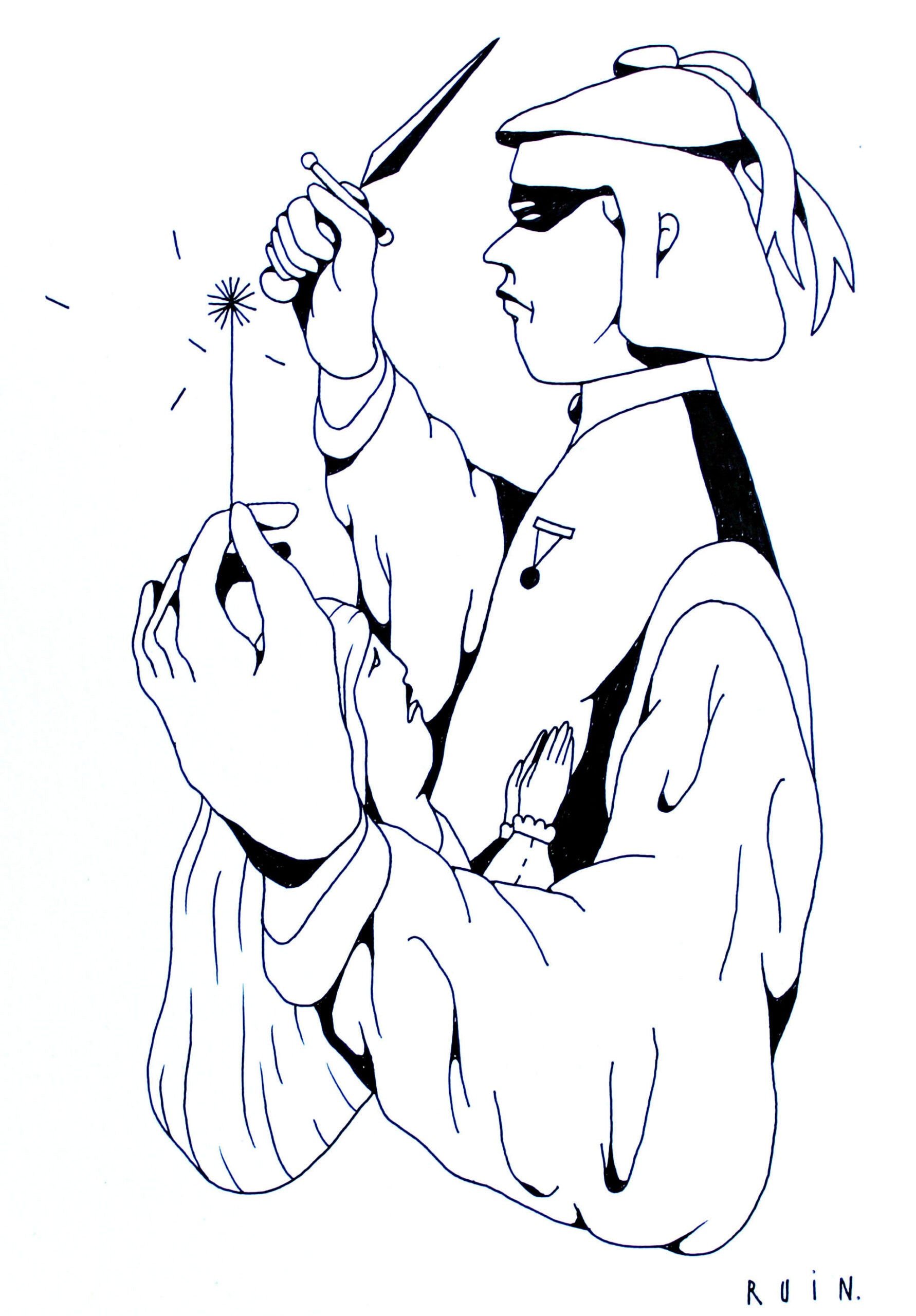 508-RUIN__Untitled.jpg