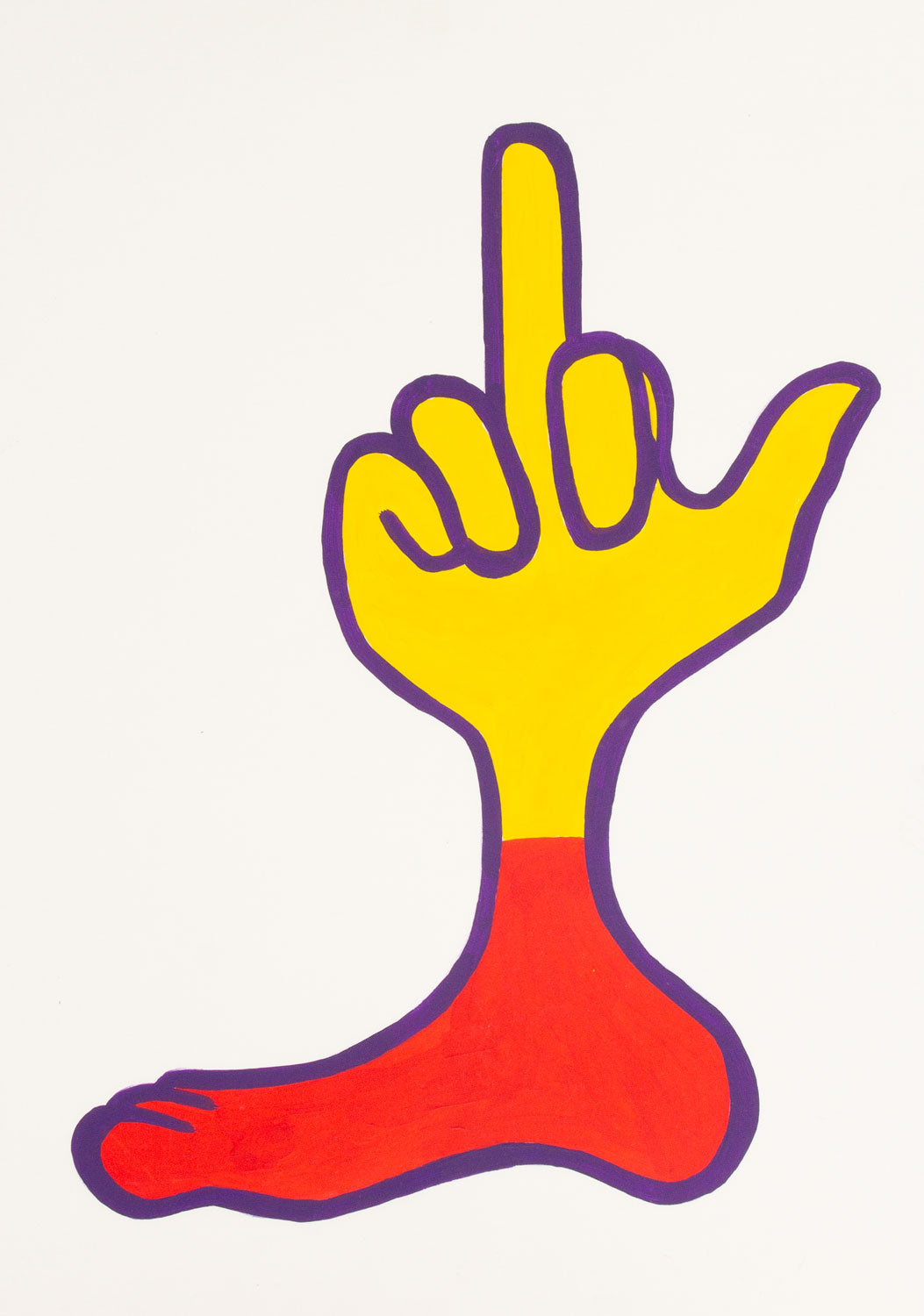 Humanicht